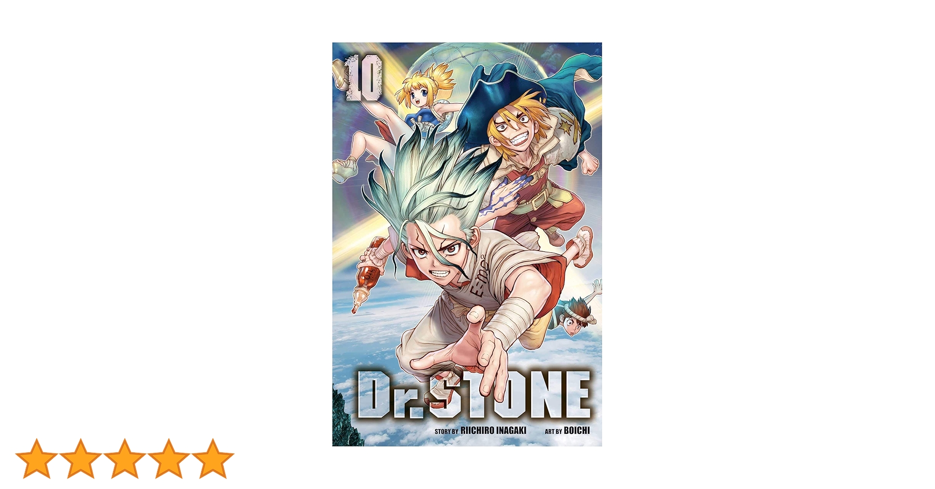 ドクターストーン　10 Dr. STONE, Vol. 10: Inagaki, Riichiro, Boichi: 9781974711215